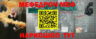 стаф Можга