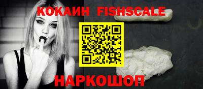 первитин Моздок