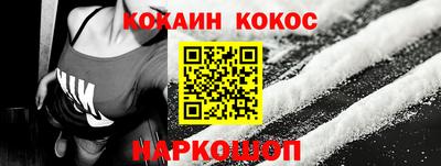 сатива Можайск