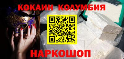 первитин Моздок