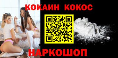первитин Моздок
