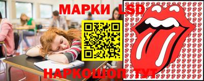 сатива Можайск