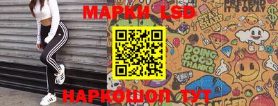 первитин Моздок
