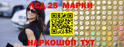 первитин Моздок