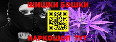 первитин Моздок