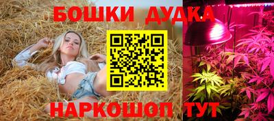 первитин Моздок