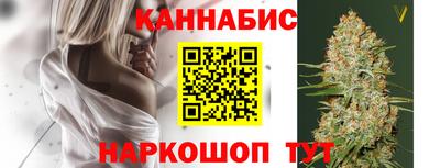 первитин Моздок