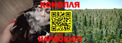 первитин Моздок