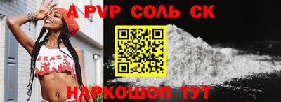 стаф Можга