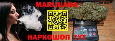 первитин Моздок