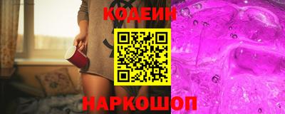 стаф Можга