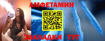 гашишное масло Наро-Фоминск