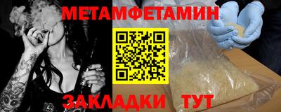 стаф Можга
