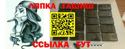 стаф Можга