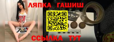первитин Моздок