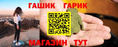 стаф Можга