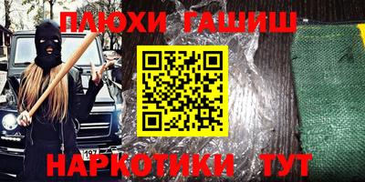 первитин Моздок